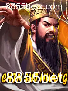 Descubra o Universo de ChinShiHuang: Um Mergulho nas Regras e Atrações do Jogo